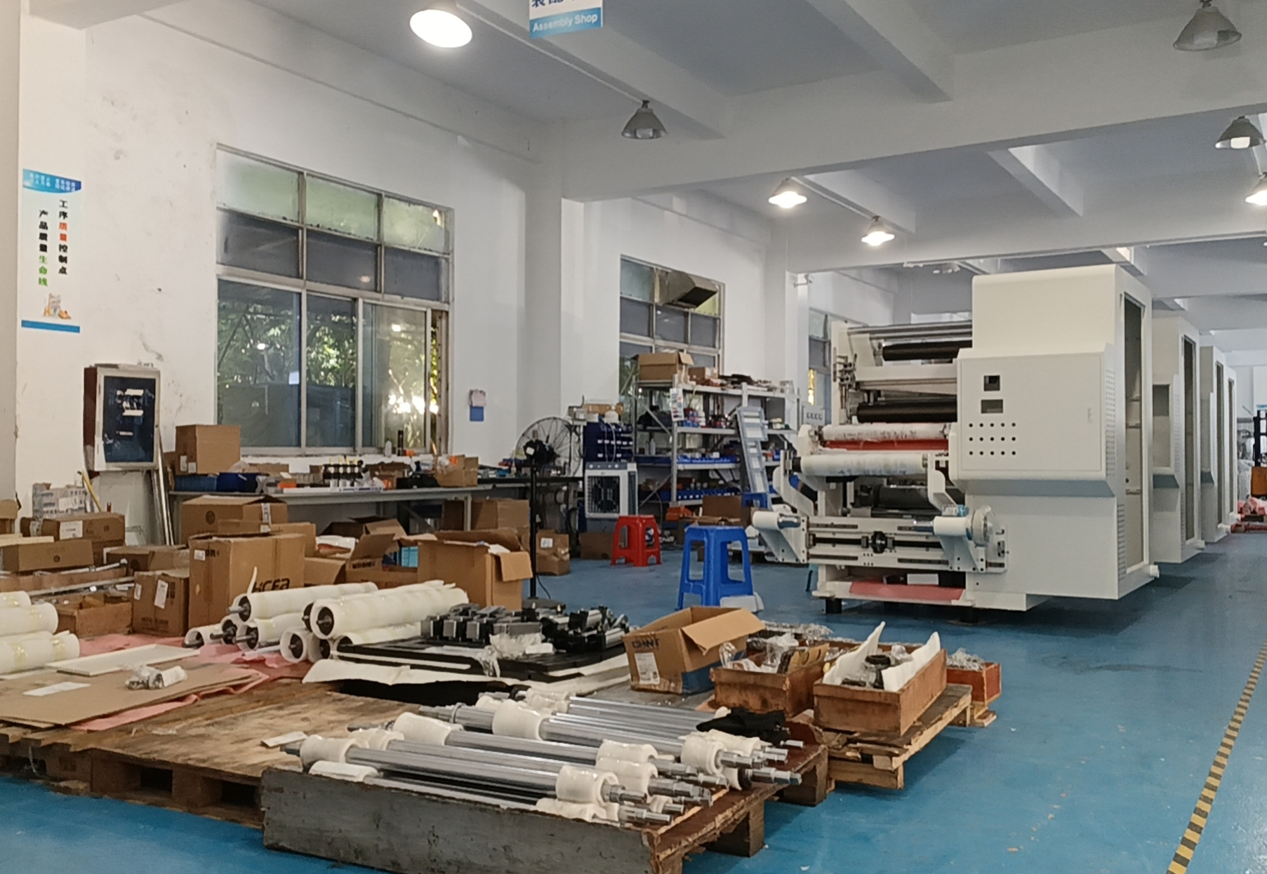 設(shè)備生產(chǎn)現(xiàn)場視頻